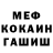 Гашиш Cannabis Kamila Hladun