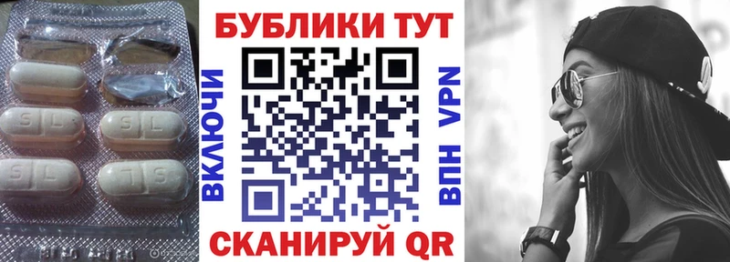 Ecstasy таблы  KRAKEN зеркало  Остров 