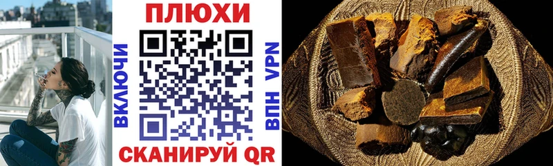 Гашиш VHQ  Остров 