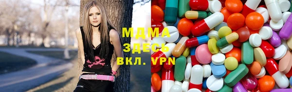 альфа пвп VHQ Алексин