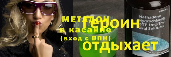 дурь Алзамай