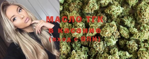 гидра Абинск