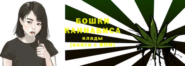 MESCALINE Зеленокумск