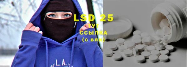 Альфа ПВП Коряжма