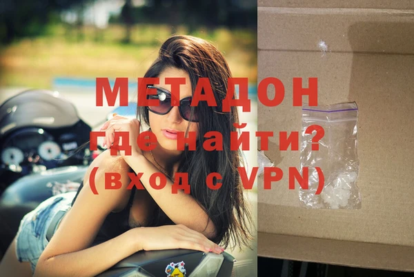 прущий лед Абаза