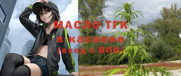 гидра Абинск