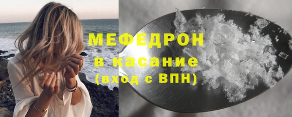 МДПВ Костерёво