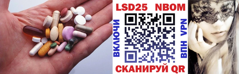 ЛСД экстази ecstasy  Остров 