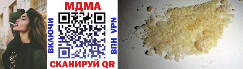 МЕГА ТОР  Остров  МДМА VHQ 