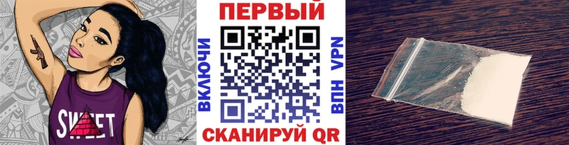 закладки  Остров  Первитин Methamphetamine 